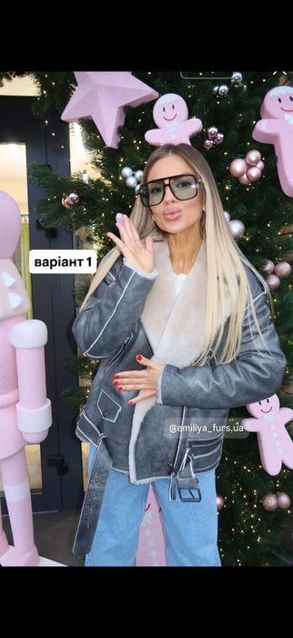Дублянка дубленка натуральна косуха куртка Емілія фурс хс