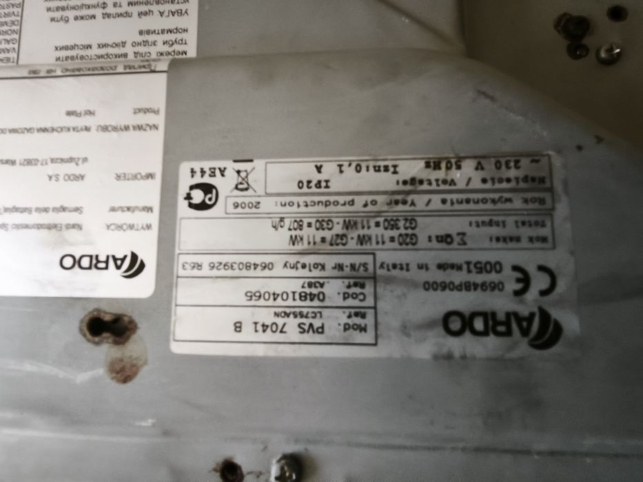 Продам варильну поверхню ARDO