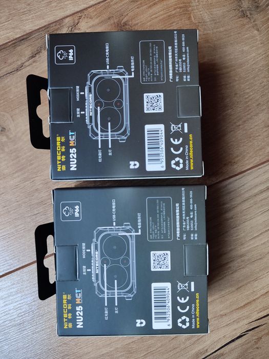 Налобний ліхтар Nitecore NU25 MCT