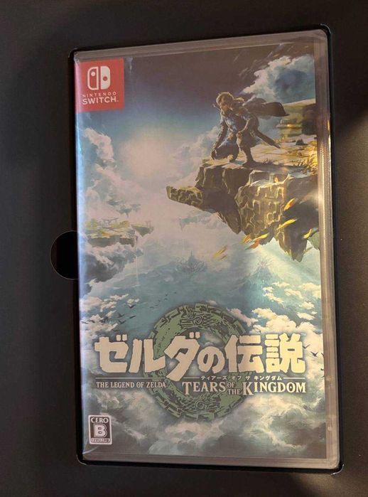 The Legend of Zelda: Tears of the Kingdom - Колекційне видання