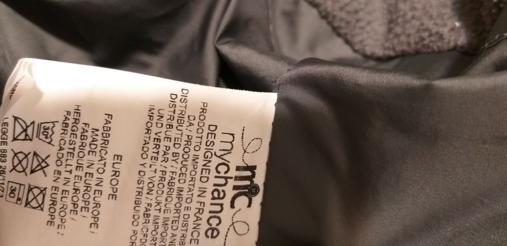 Зимова куртка на хлопчика 134 р.(8-9 років))