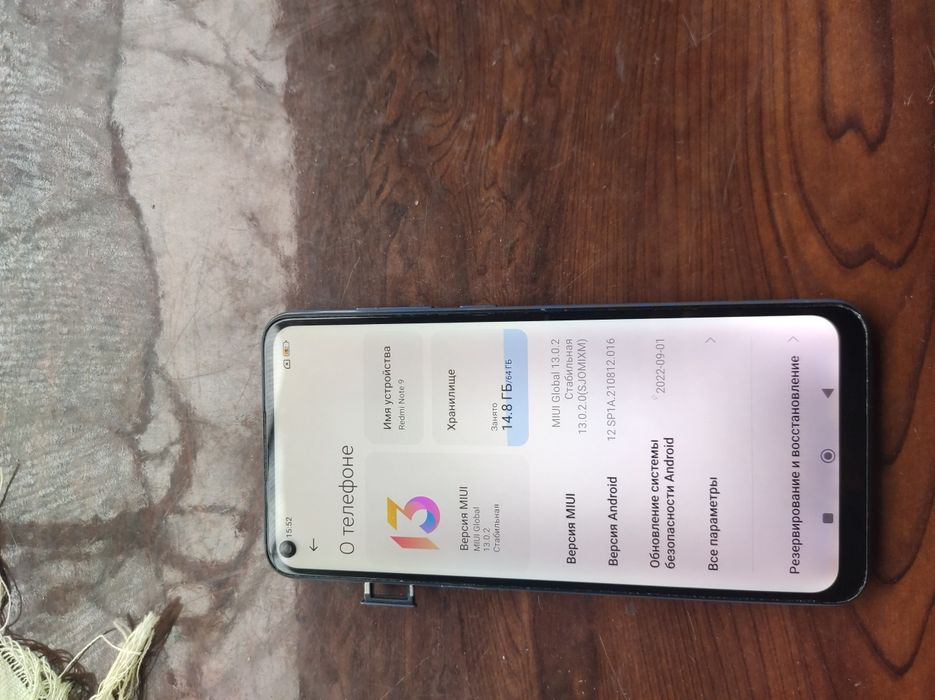 Xiaomi redmi note 9  1+3/64