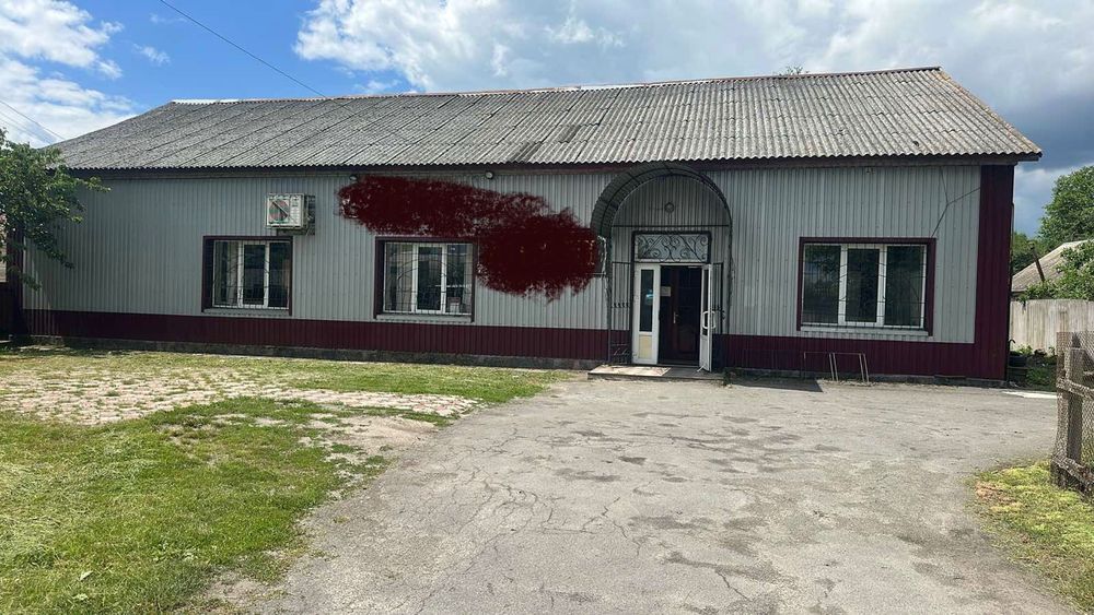 Продається комерційна нерухомість 280м2 на приватизованій земельній ділянці 0.14га а центрі селища