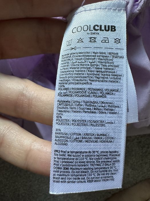 Сукня i do, cool club 3-6 m