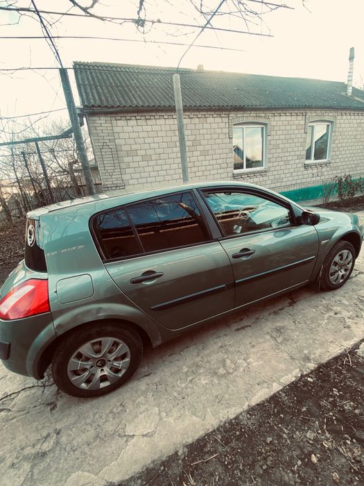 Терміново !! Меган 2!