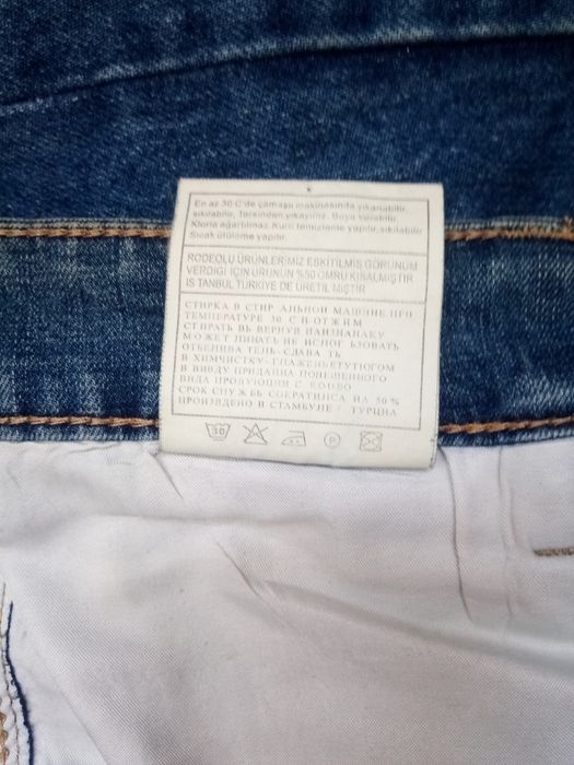 Мужские фирменные джинсы Br. Baron® (Tyrke), p.M30/L32, оригинал!