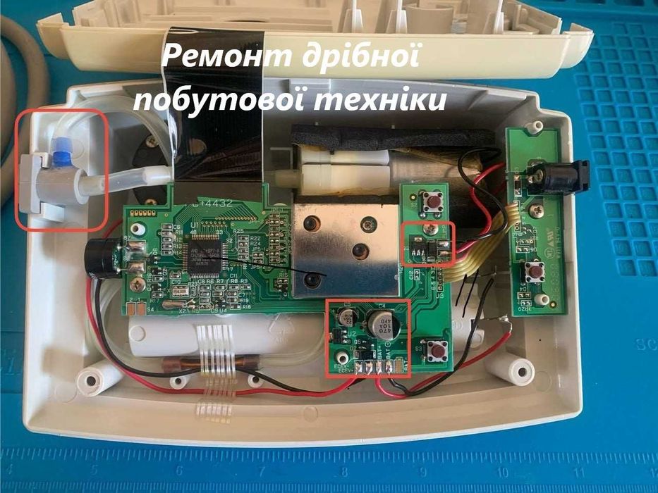Ремонт инверторов, зарядных станций, мелкой бытовой техники.