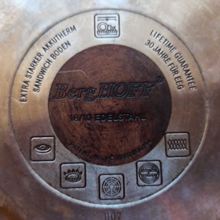 Сковорода сотейник BergHOFF 26 см з кришкою