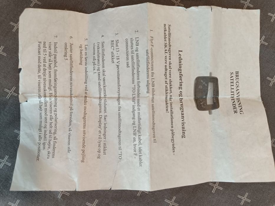 Цифровой искатель спутников