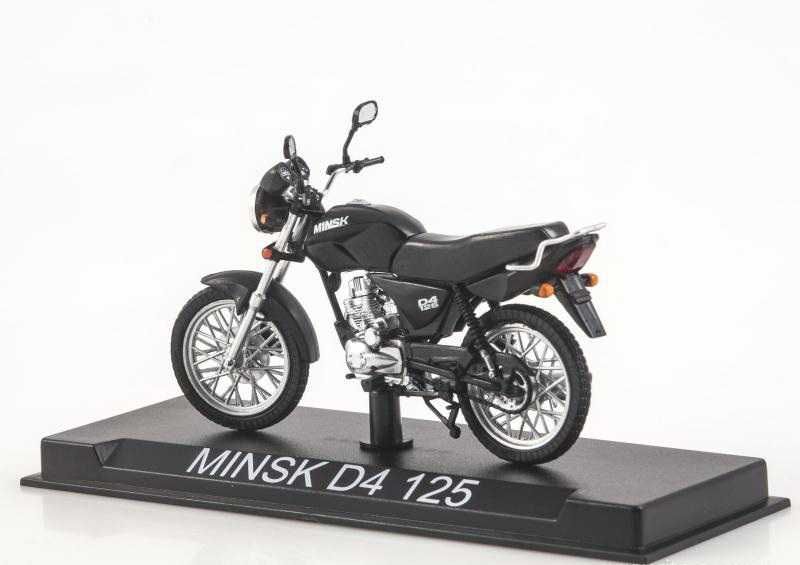 Журнал из серии Наши мотоциклы №83, с моделью MINSK D4 125 (2014)