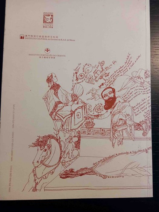 Pequeno Caderno do Oriente - Eugénio de Andrade