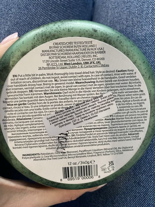 Reuzel Grease Pomada do włosów 340g