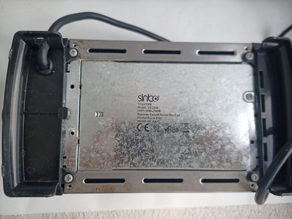 Тостер для грінок