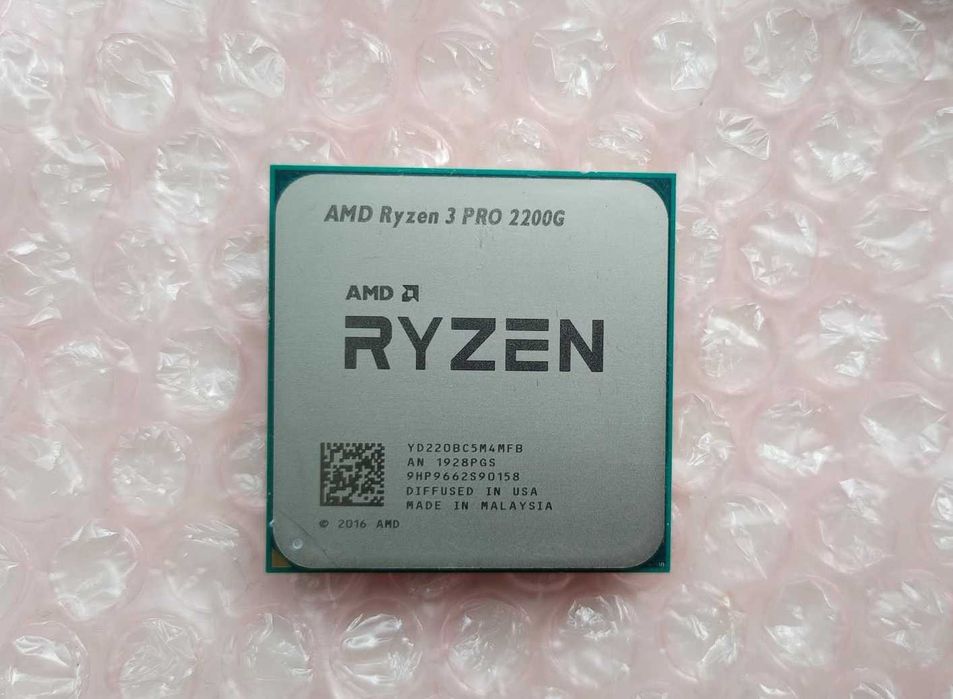 Процессор АМ4 Ryzen PRO 2200G ядра GHz Video Int Radeon