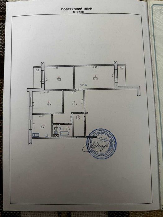 3к квартира на Озерній, 2/9п, ремонт +Меблі, 2 лоджії,ДержпрограмиТАК