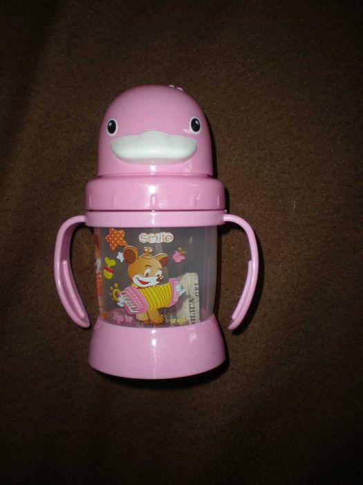 Бутилка з трубочкою