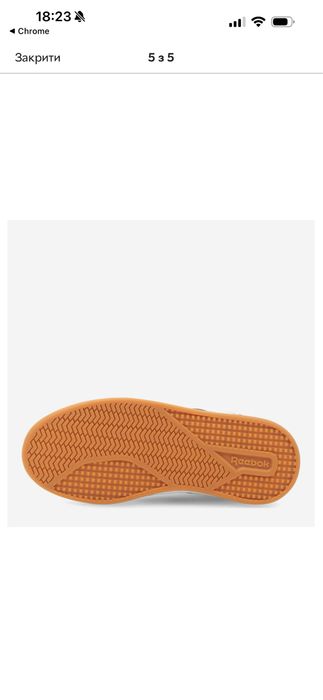 Кросовки reebok 37р