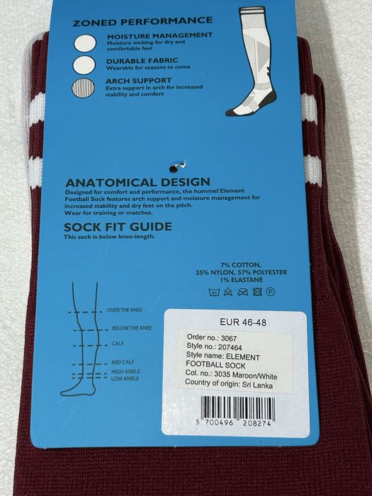 Getry piłkarskie Hummel burgundowe 46-48