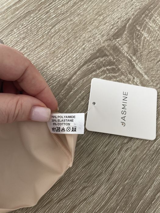 Бразиліанки sharon, виробник jasmine/ beige 0891, розмір хl