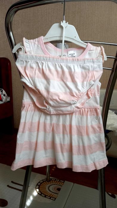 Чудовий фірмовий набір для самої прекрасної красунечки