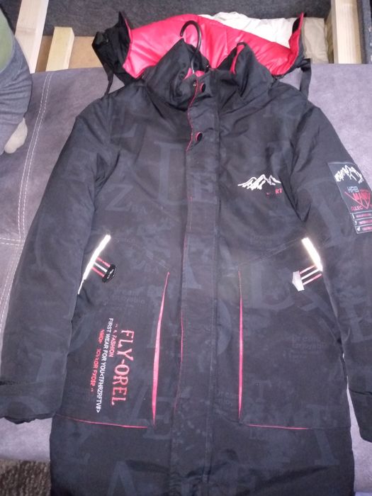 Курточка на хлопчика