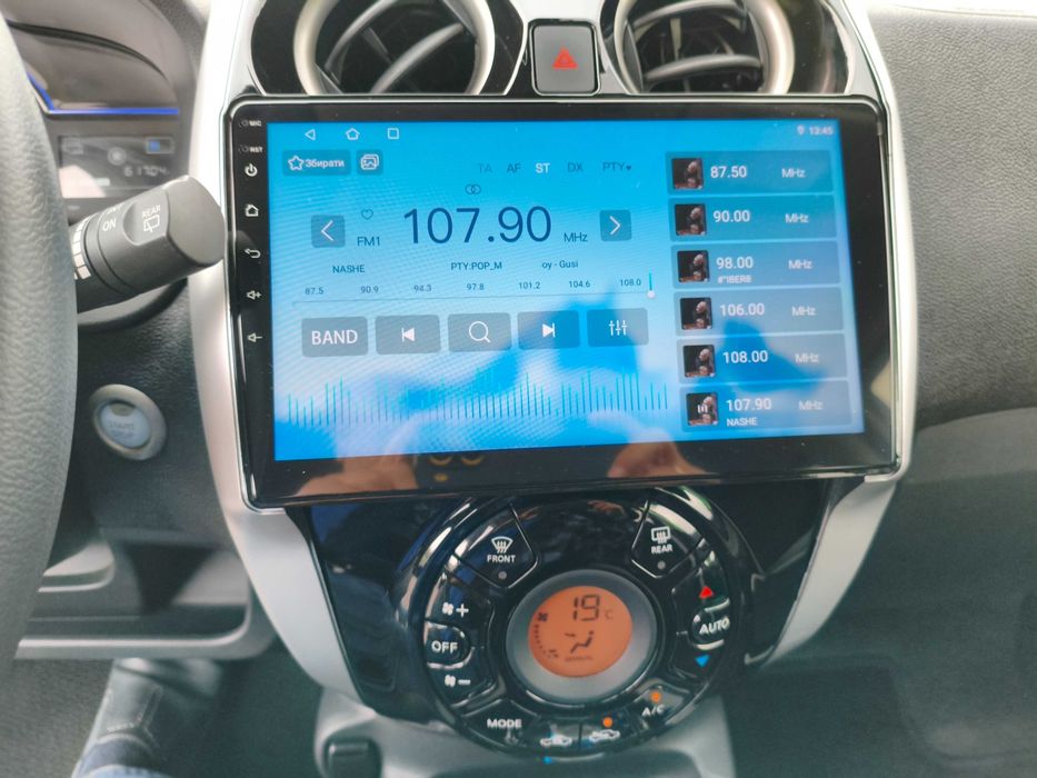 Продам Nissan Note 2020р. E-Power 3.5л.-100км