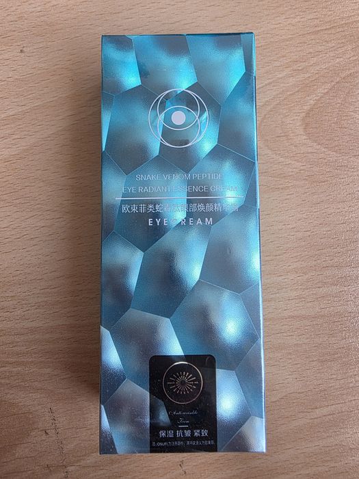 Krem pod oczy osufi