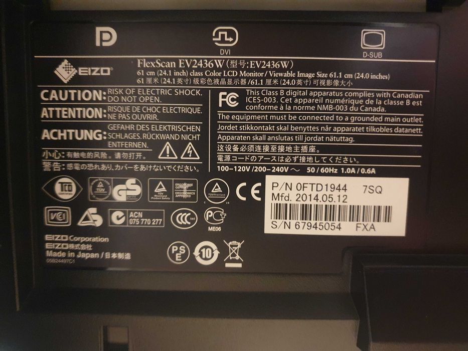 EIZO FlexScan EV2436W-FSBK - 24.1" (61 cm) LCD Monitor IPS 1920 x 1200