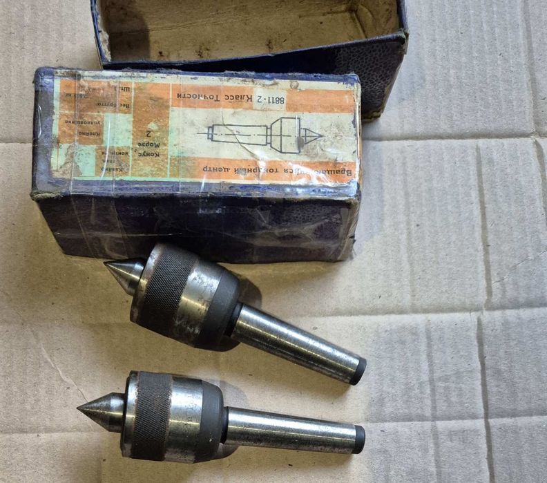 Центр вращения Польша км2 ссср км0.1.2.3.4.5.6