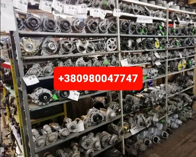 Запчастини Стартер Генератор ЯМЗ МТЗ СМД22 Т40 Т25 Т16 Т150 ЮМЗ Д245