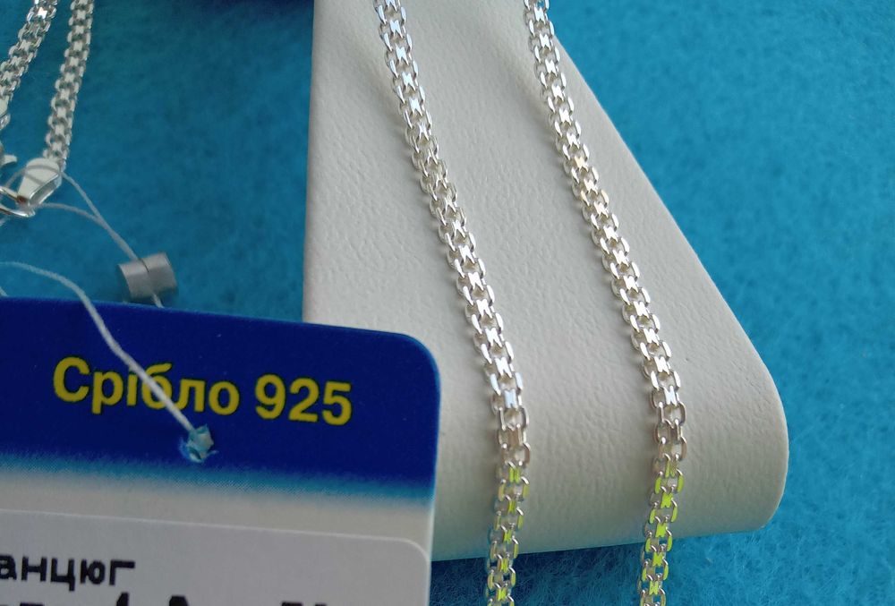 Серебряная цепочка двойной якорь 55 50 ланцюг якірне срібло 925 бісмар