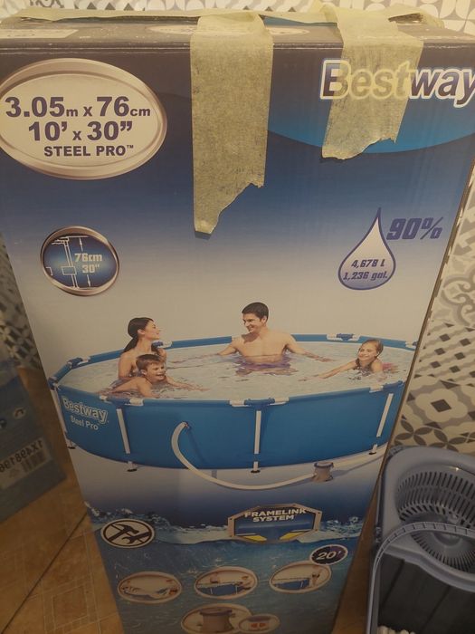 Basen ogrodowy stelaż 3 metry