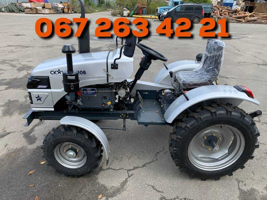 МОТОТРАКТОР СКАУТ T-220B (3 точка) Гарантія Без предоплати
