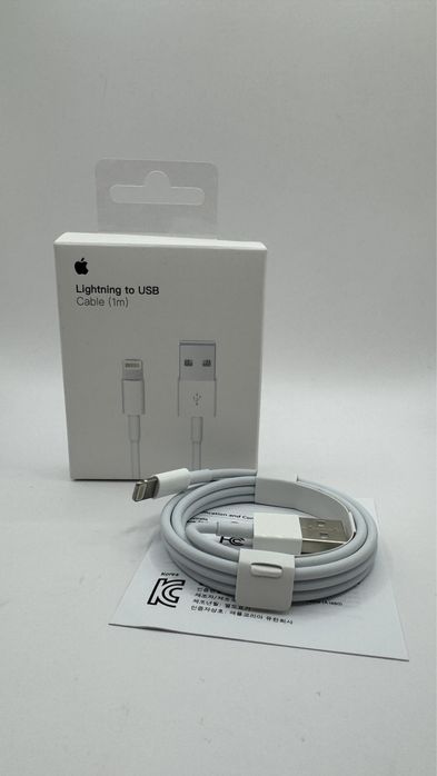 Oryg. Ladowarka Adapter 5W Iphone + Oryg. Kabel Ligthning-USB A 1 M