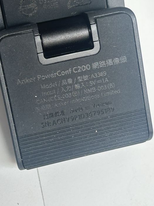 Anker C200 kamera internetowa