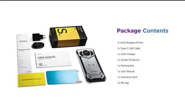 Защищенный смартфон Doogee S200 Gray 12/256Gb 10100mAh Dimensity 7050