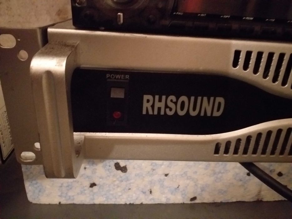 Końcówka mocy zapraszam