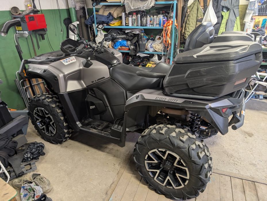 Квадроцикл  BRP G3  Outlander MAX XT 700