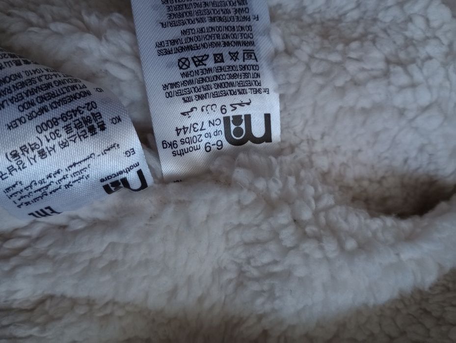 Kamizelka rozmiar 68