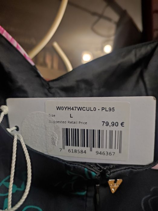 Продам нову блузку Guess