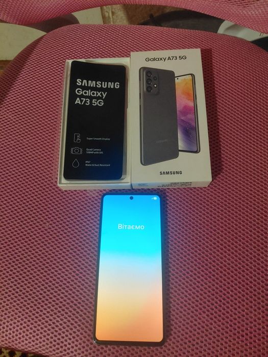 Смартфон Samsung Galaxy A73 5G (A736B) 8/256GB Сірий