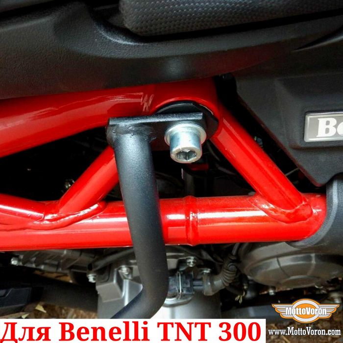 Benelli TNT 300 Защитные дуги TNT300 клетка защита