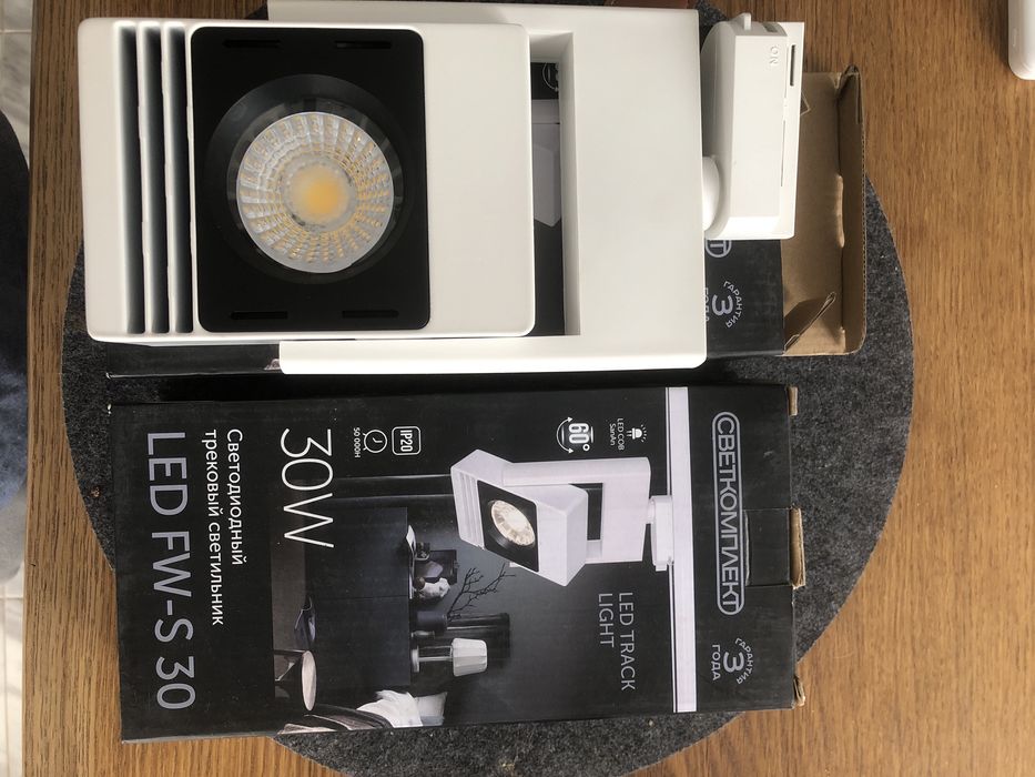 Трековий прожектор світлодіодний 30 W