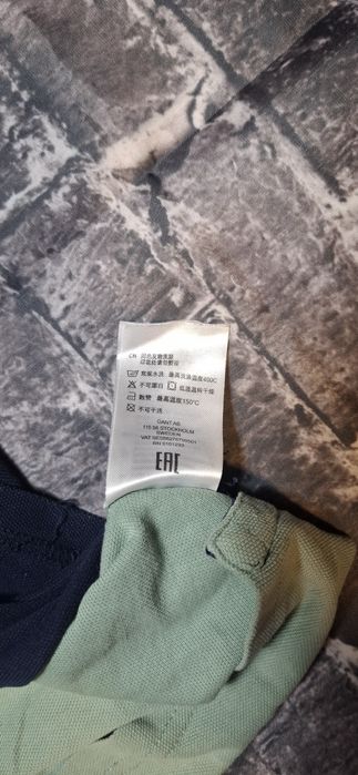 Koszulka polo męska Gant, polówka, t-shirt, kołnierzyk, logo, premium