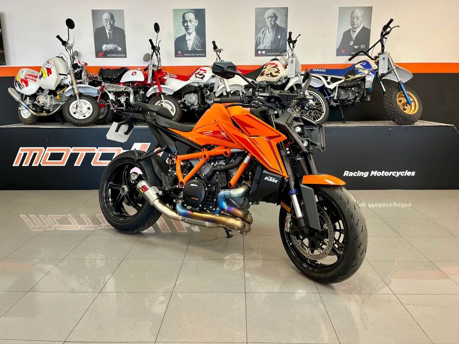 KTM 1390 Super Duke R