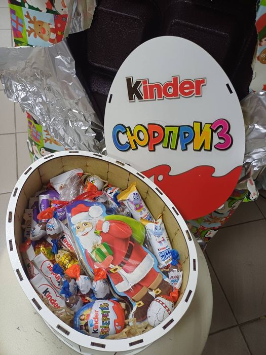 Кіндер бокси і не тільки