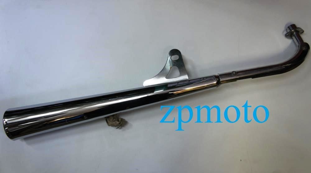 Глушитель Труба выхлопная Delta (Дэльта) Alpha (Альфа)