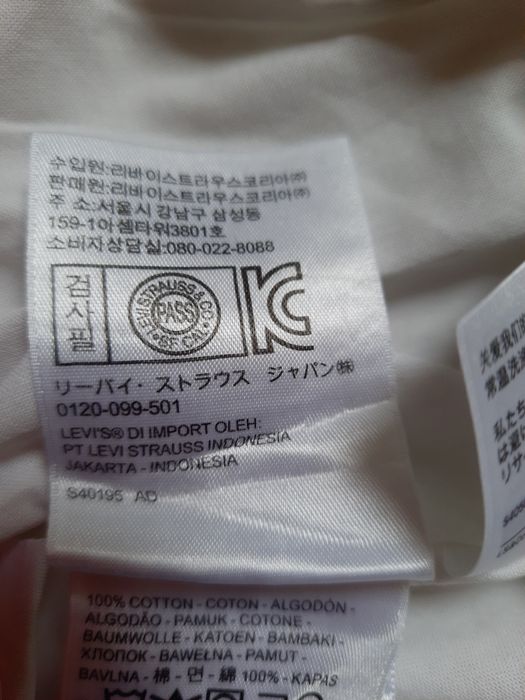 Koszula męska na długi rękaw Levi's  XL