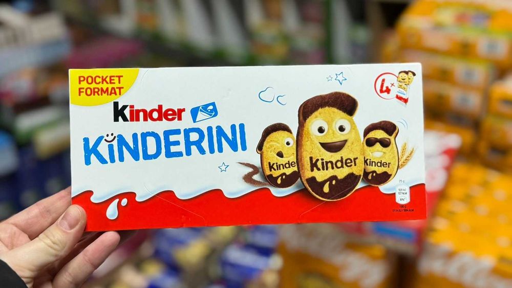 Печиво Kinder Kinderini 100 г