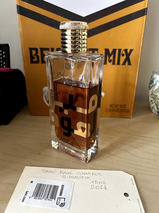 Lataffa Amer al oudh intense bythefireplace